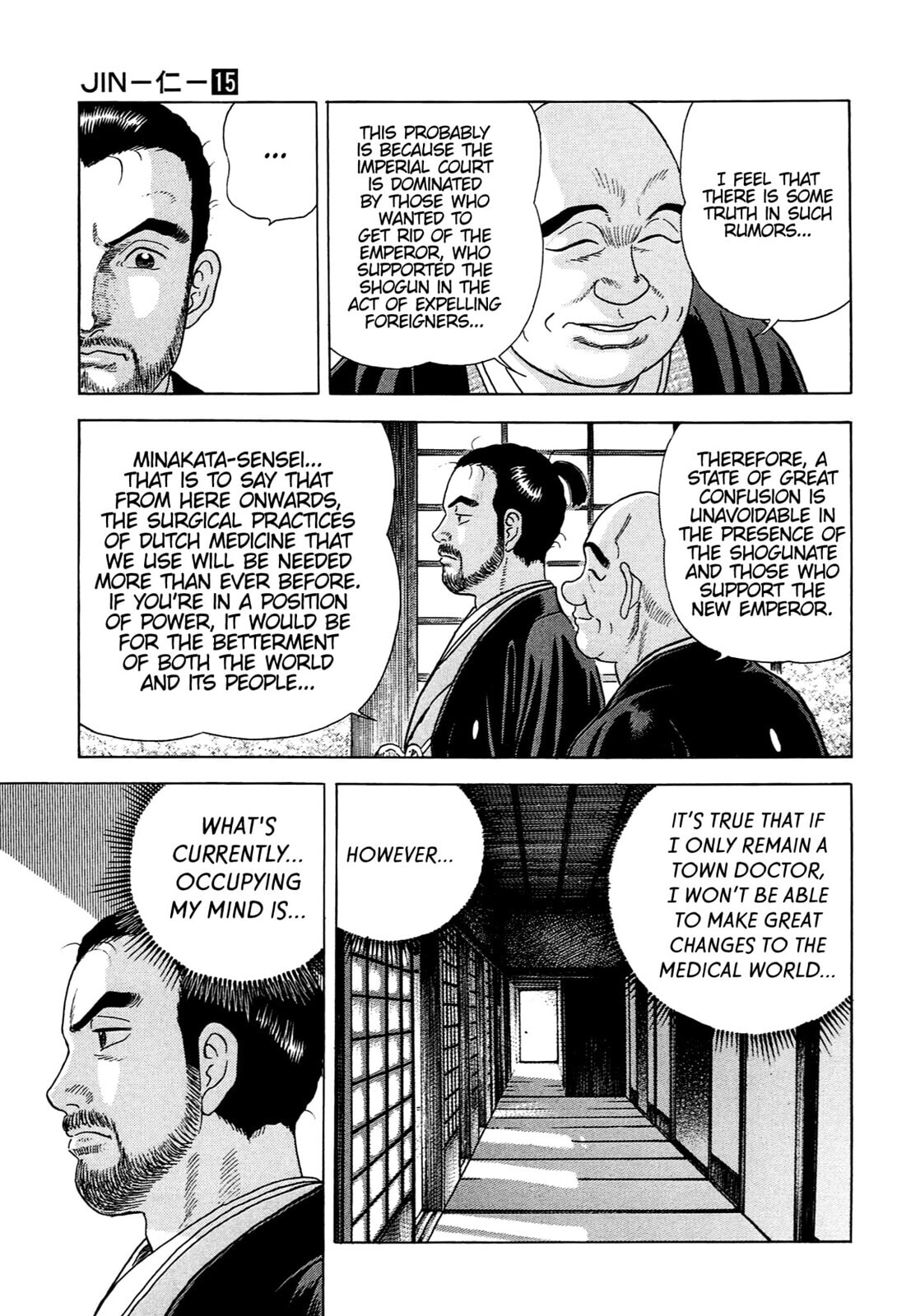 Read JIN chapter 96 image 21 on Lezhin