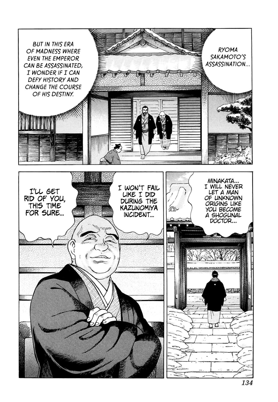 Read JIN chapter 96 image 22 on Lezhin