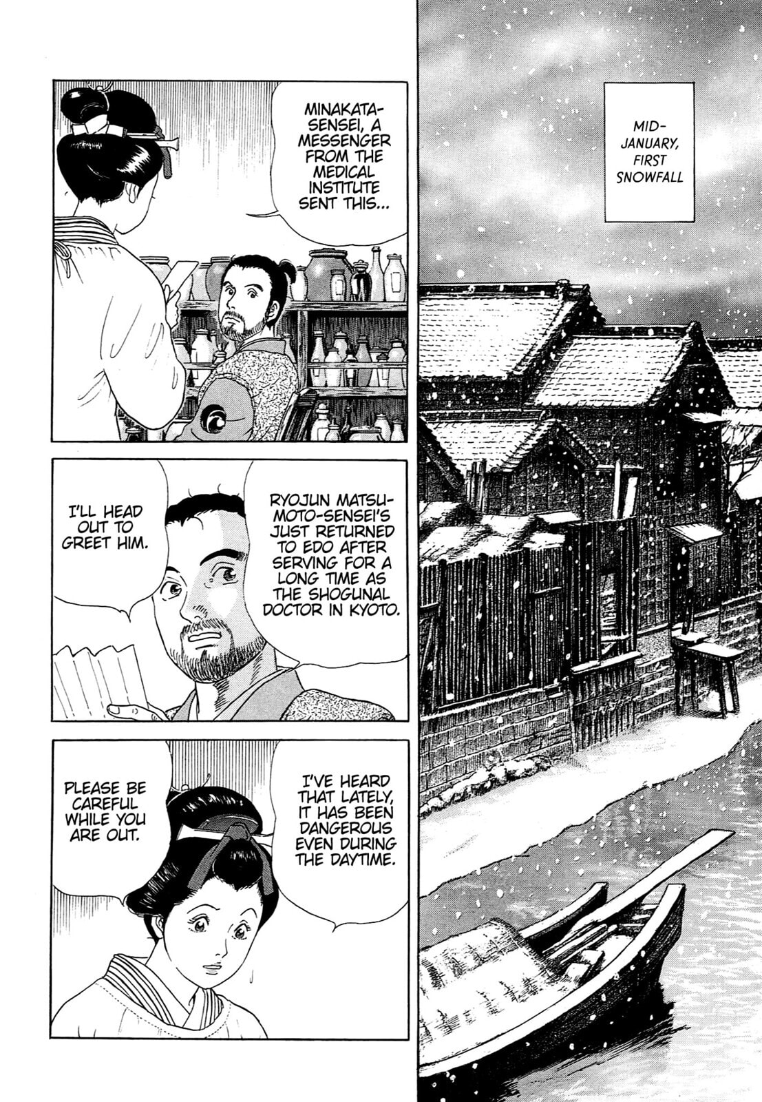 Read JIN chapter 96 image 8 on Lezhin