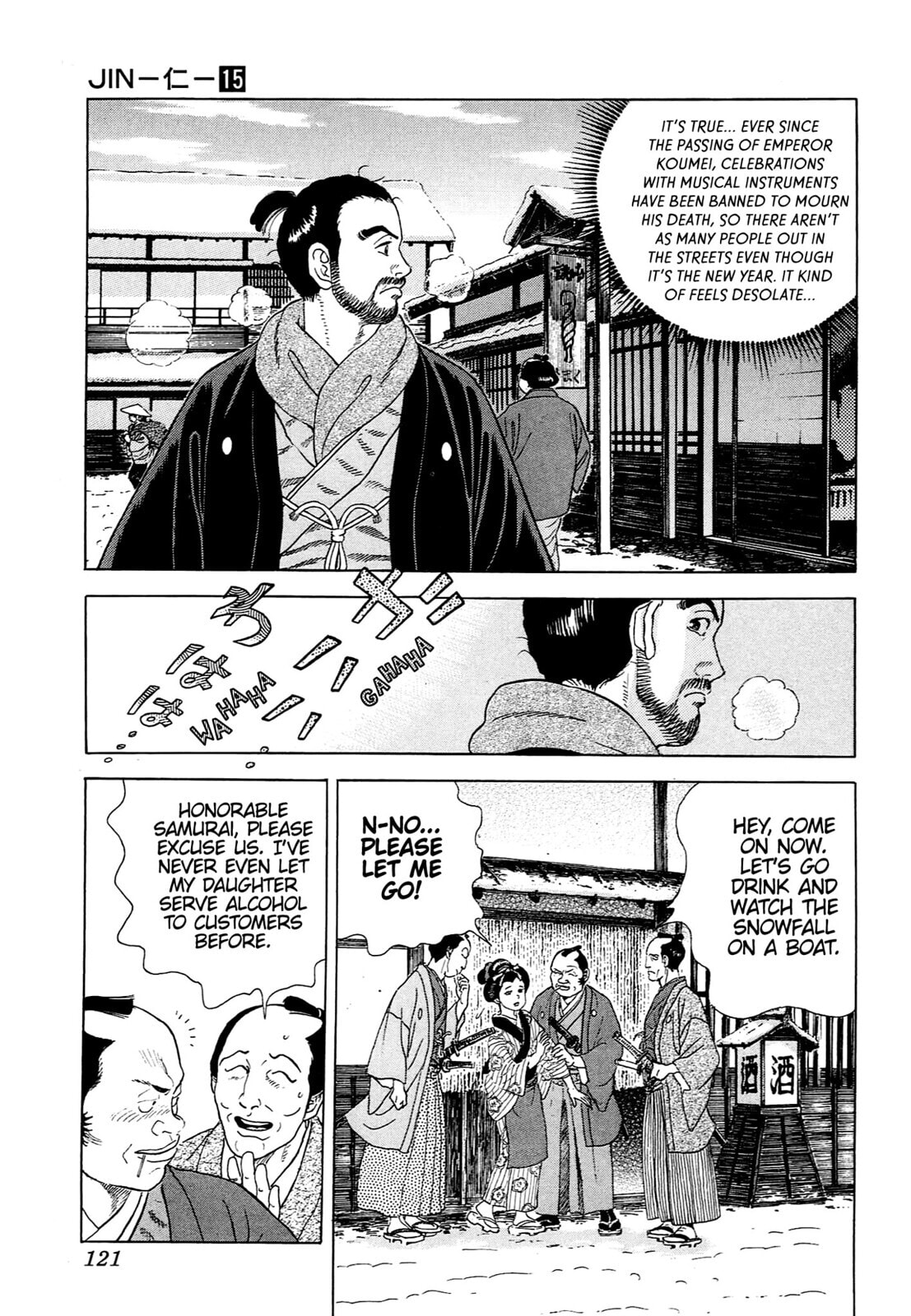 Read JIN chapter 96 image 9 on Lezhin