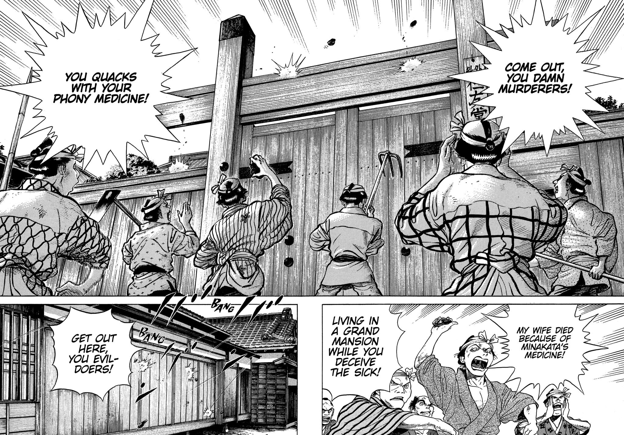 Read JIN chapter 97 image 10 on Lezhin