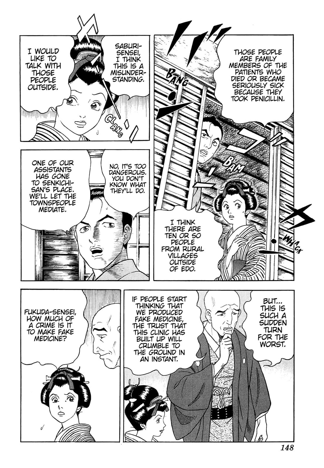 Read JIN chapter 97 image 11 on Lezhin