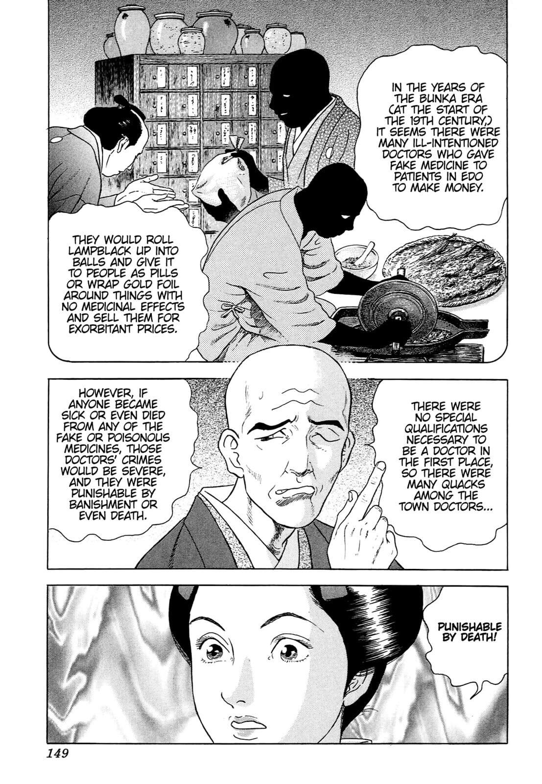 Read JIN chapter 97 image 12 on Lezhin