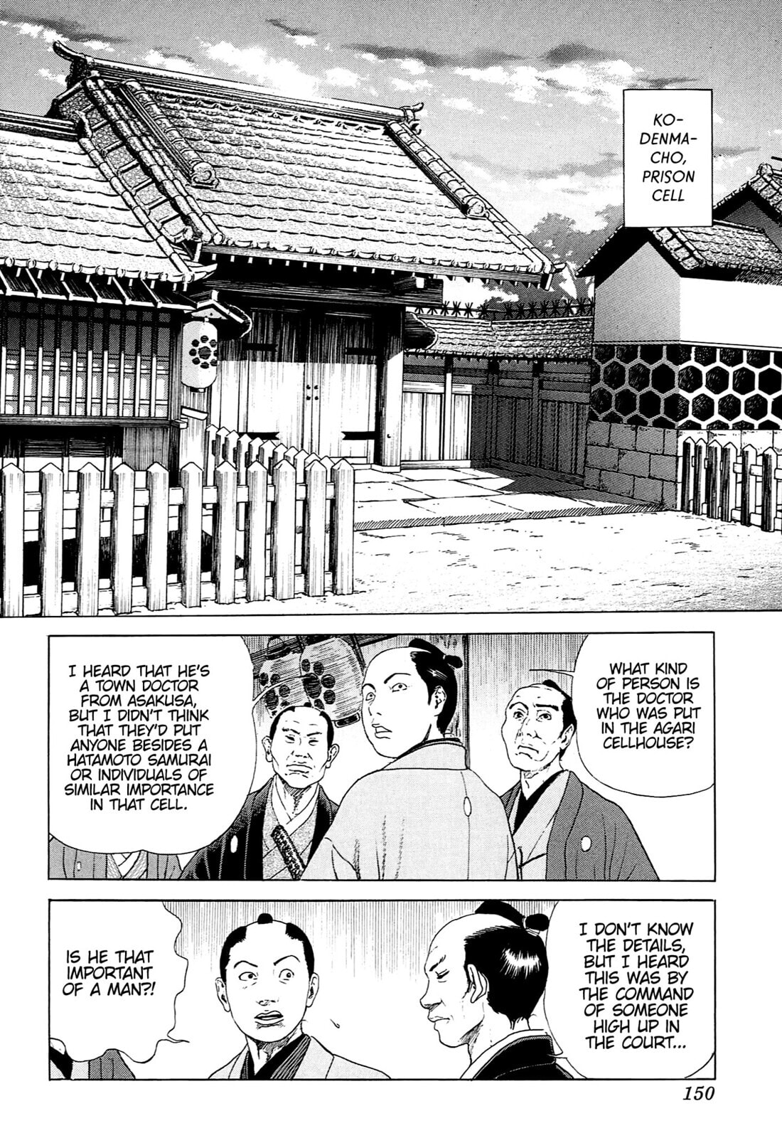 Read JIN chapter 97 image 13 on Lezhin