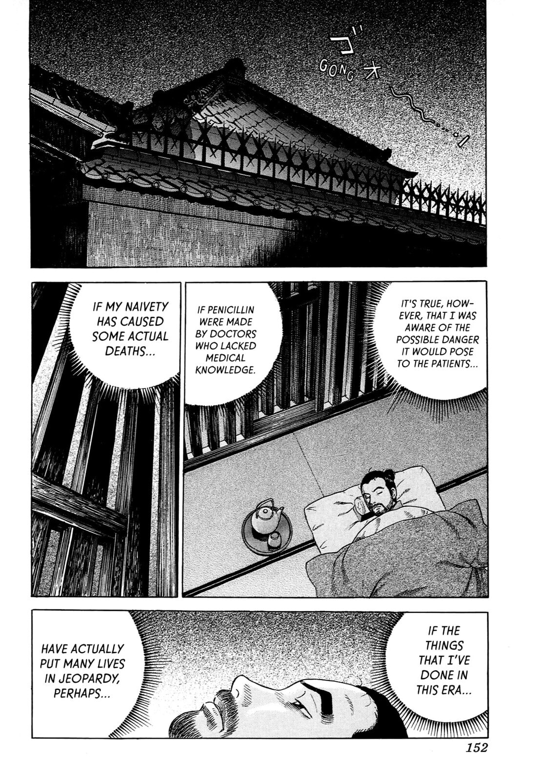 Read JIN chapter 97 image 15 on Lezhin