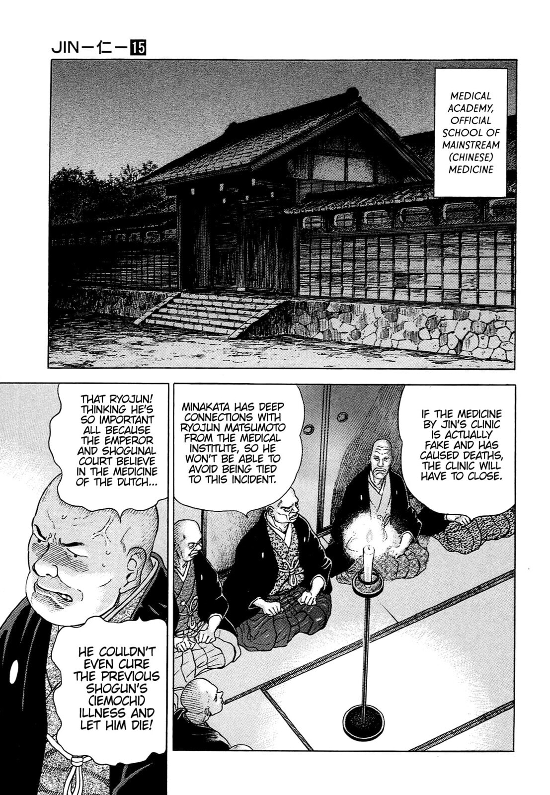 Read JIN chapter 97 image 16 on Lezhin