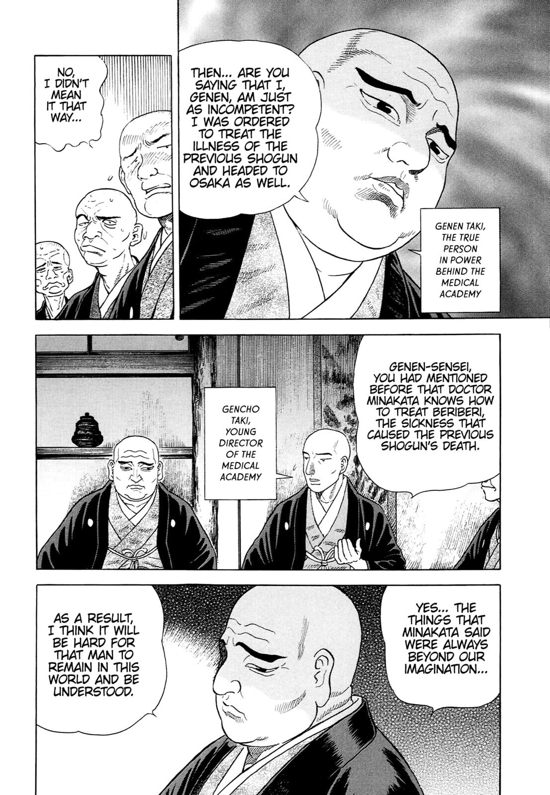 Read JIN chapter 97 image 17 on Lezhin