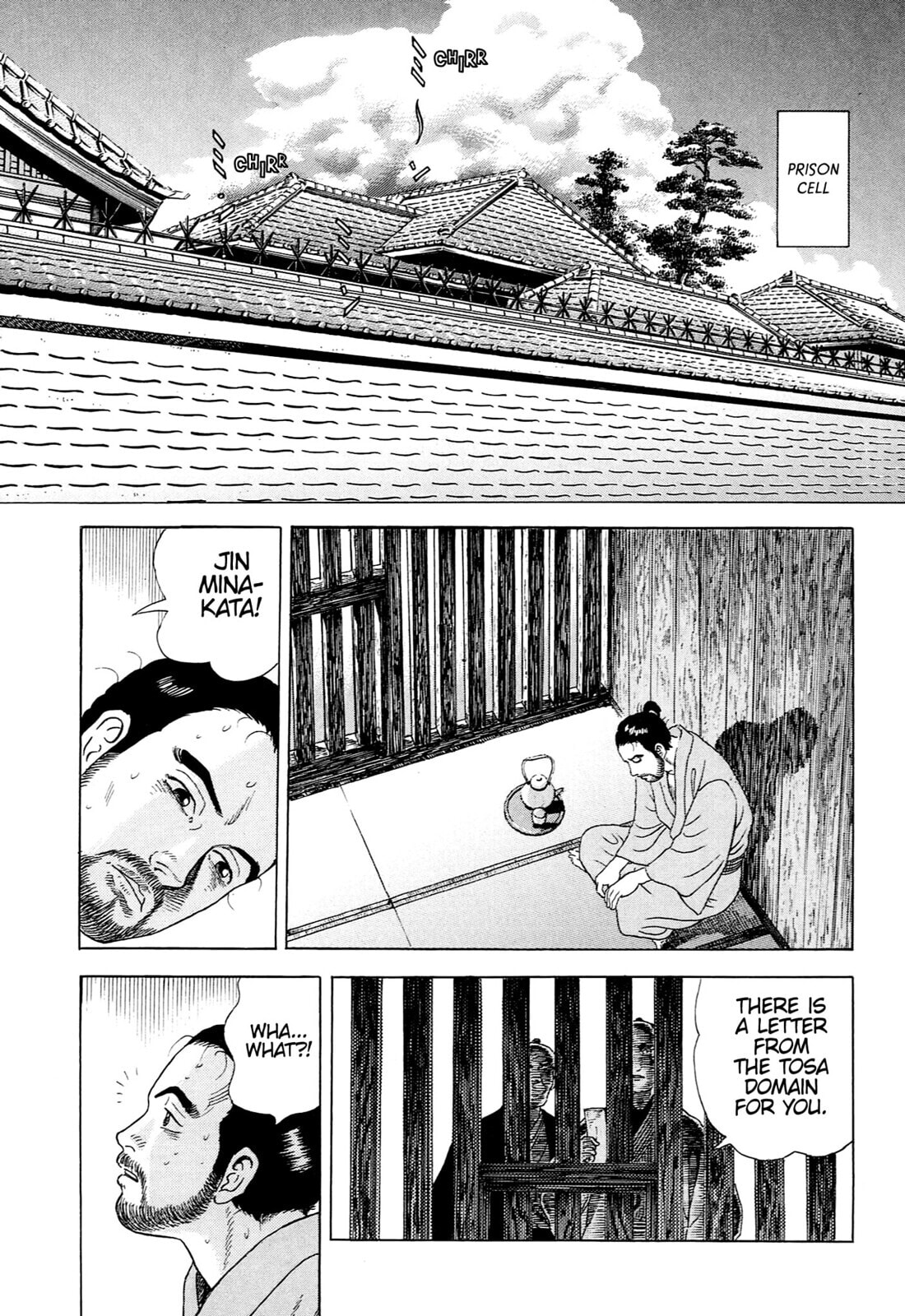 Read JIN chapter 97 image 18 on Lezhin