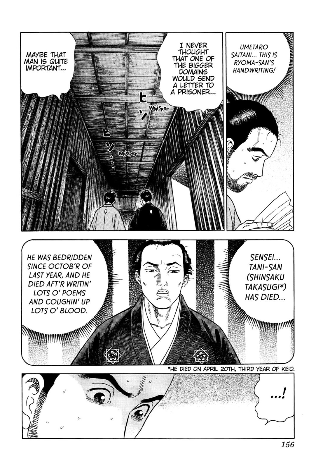 Read JIN chapter 97 image 19 on Lezhin