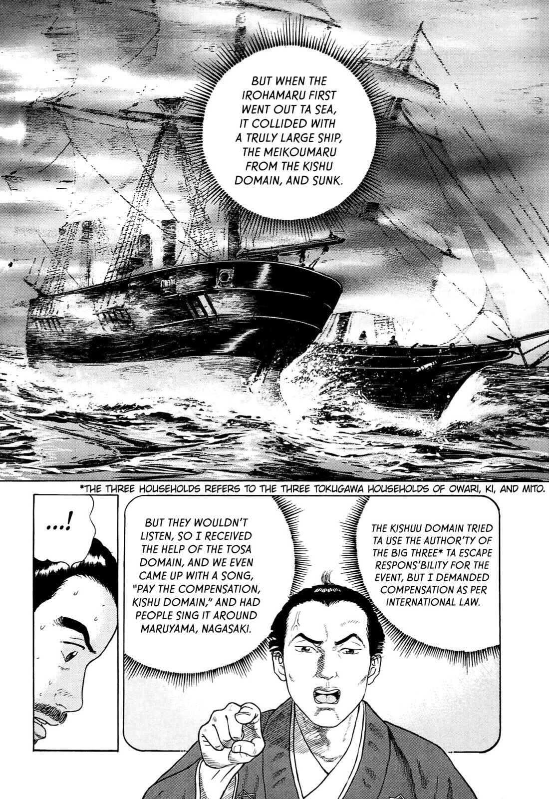 Read JIN chapter 97 image 21 on Lezhin