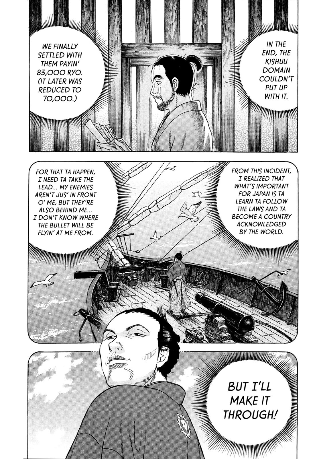 Read JIN chapter 97 image 22 on Lezhin