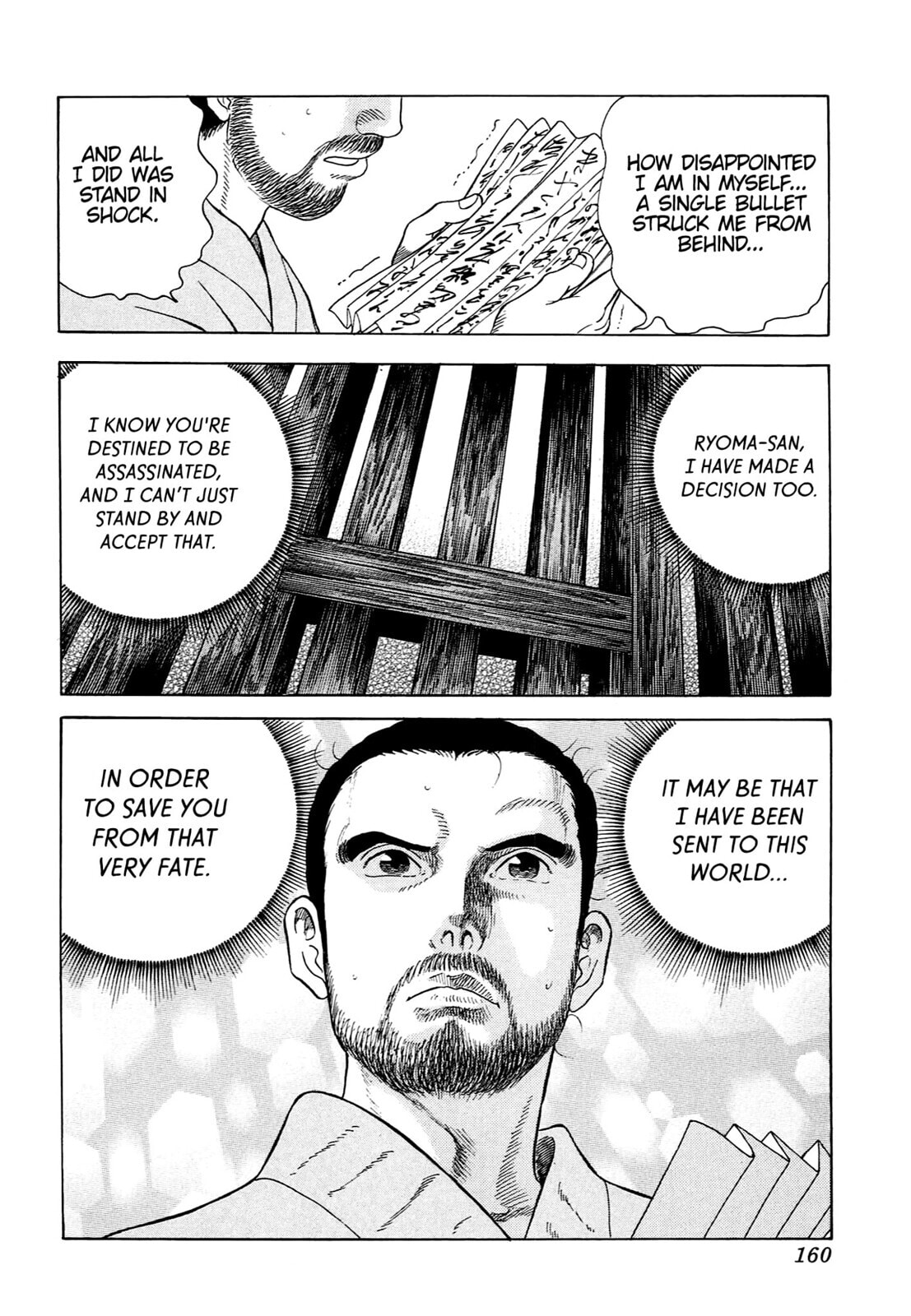 Read JIN chapter 97 image 23 on Lezhin