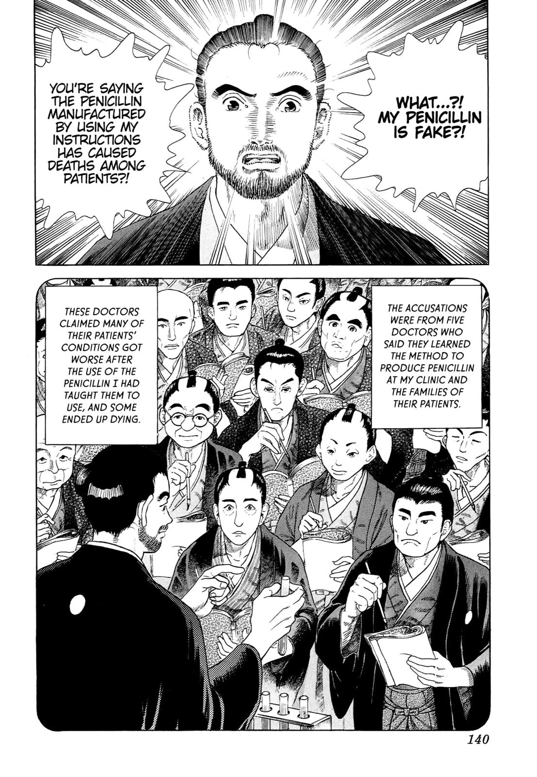 Read JIN chapter 97 image 4 on Lezhin