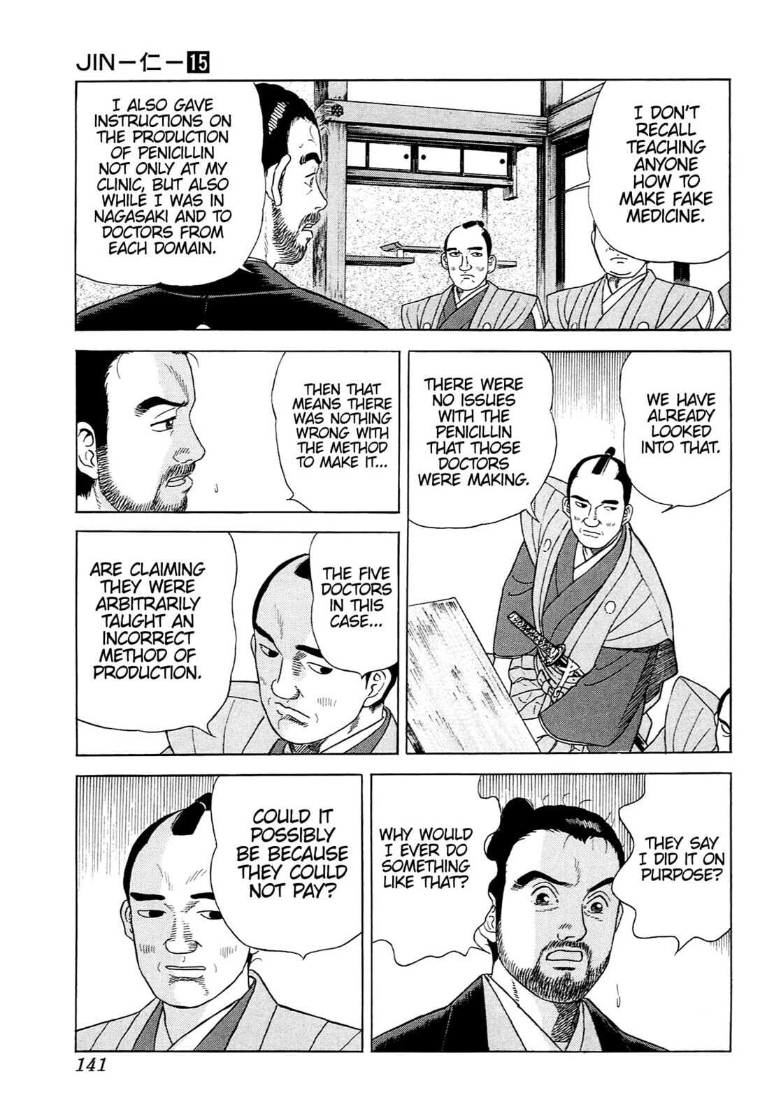 Read JIN chapter 97 image 5 on Lezhin