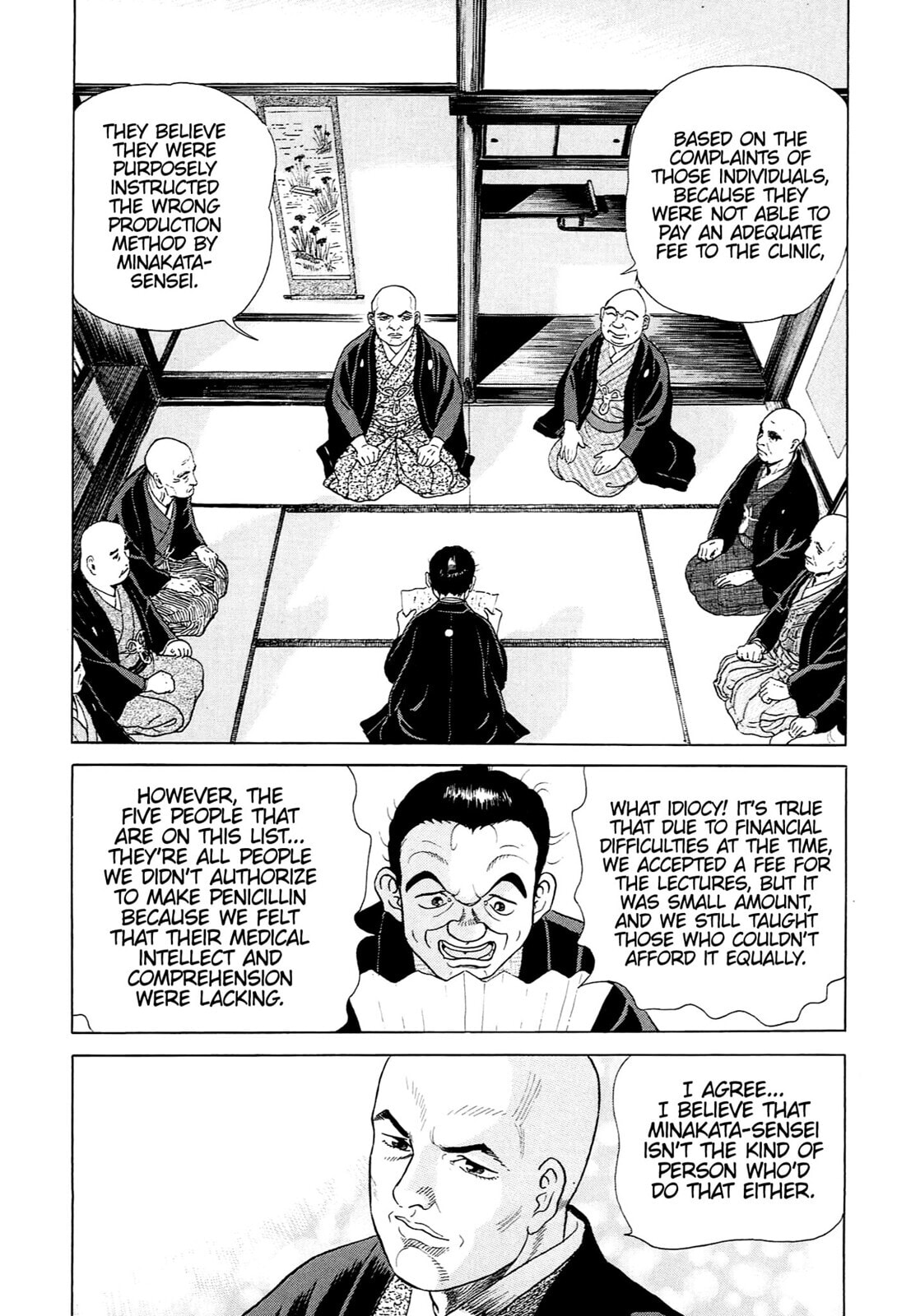 Read JIN chapter 97 image 7 on Lezhin