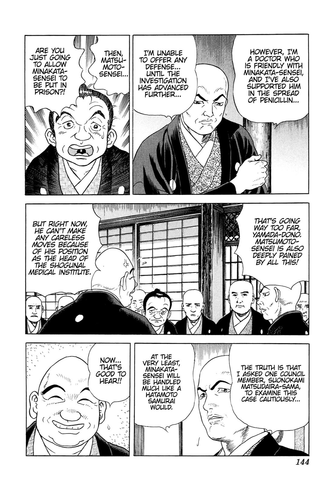 Read JIN chapter 97 image 8 on Lezhin