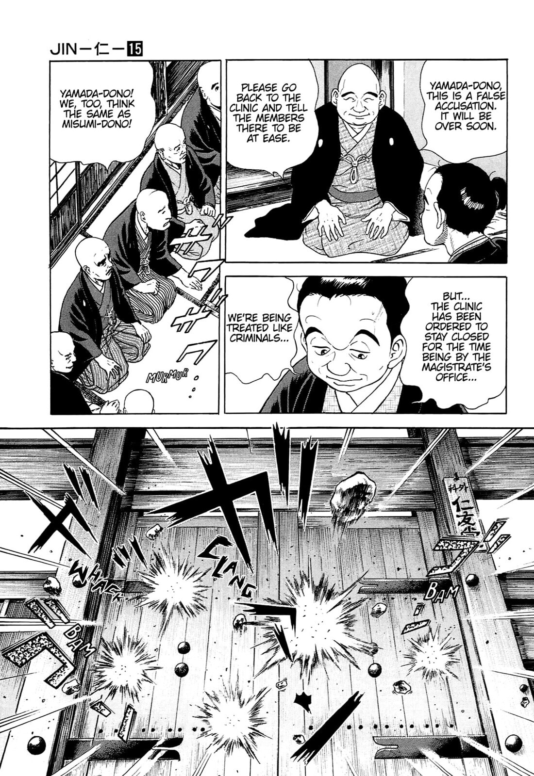 Read JIN chapter 97 image 9 on Lezhin