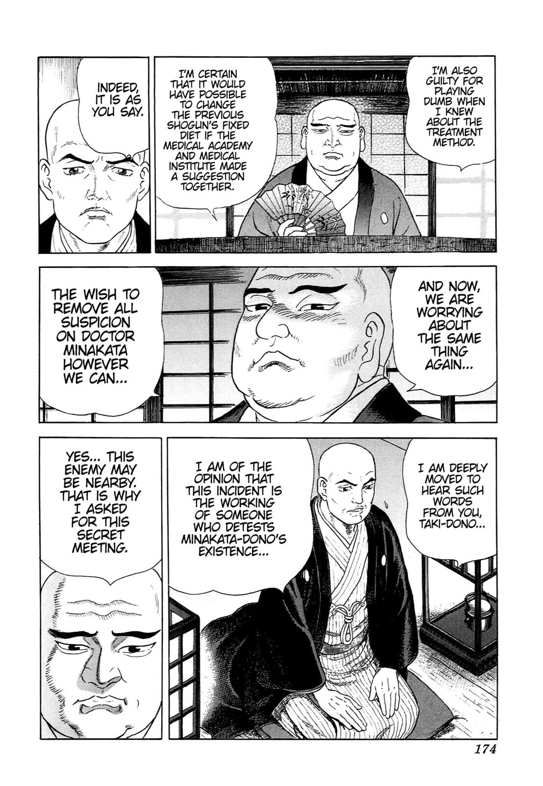 Read JIN chapter 98 image 12 on Lezhin