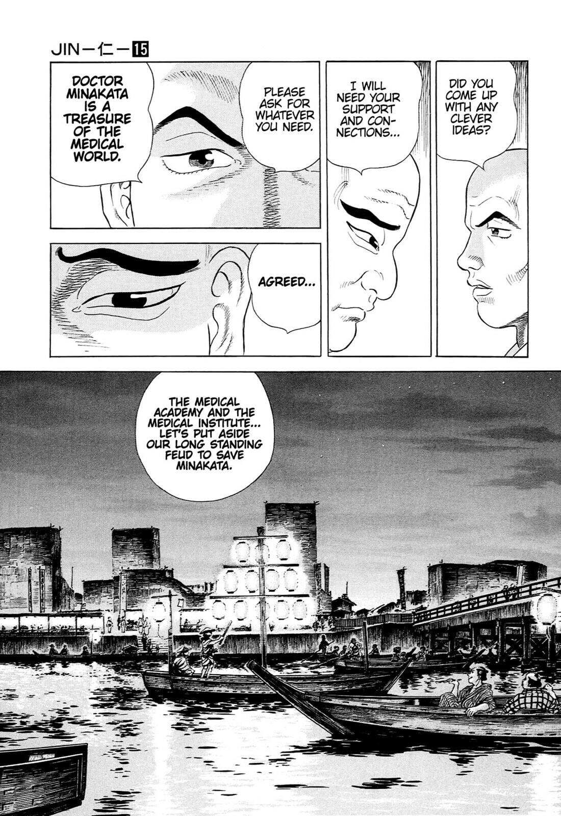 Read JIN chapter 98 image 13 on Lezhin