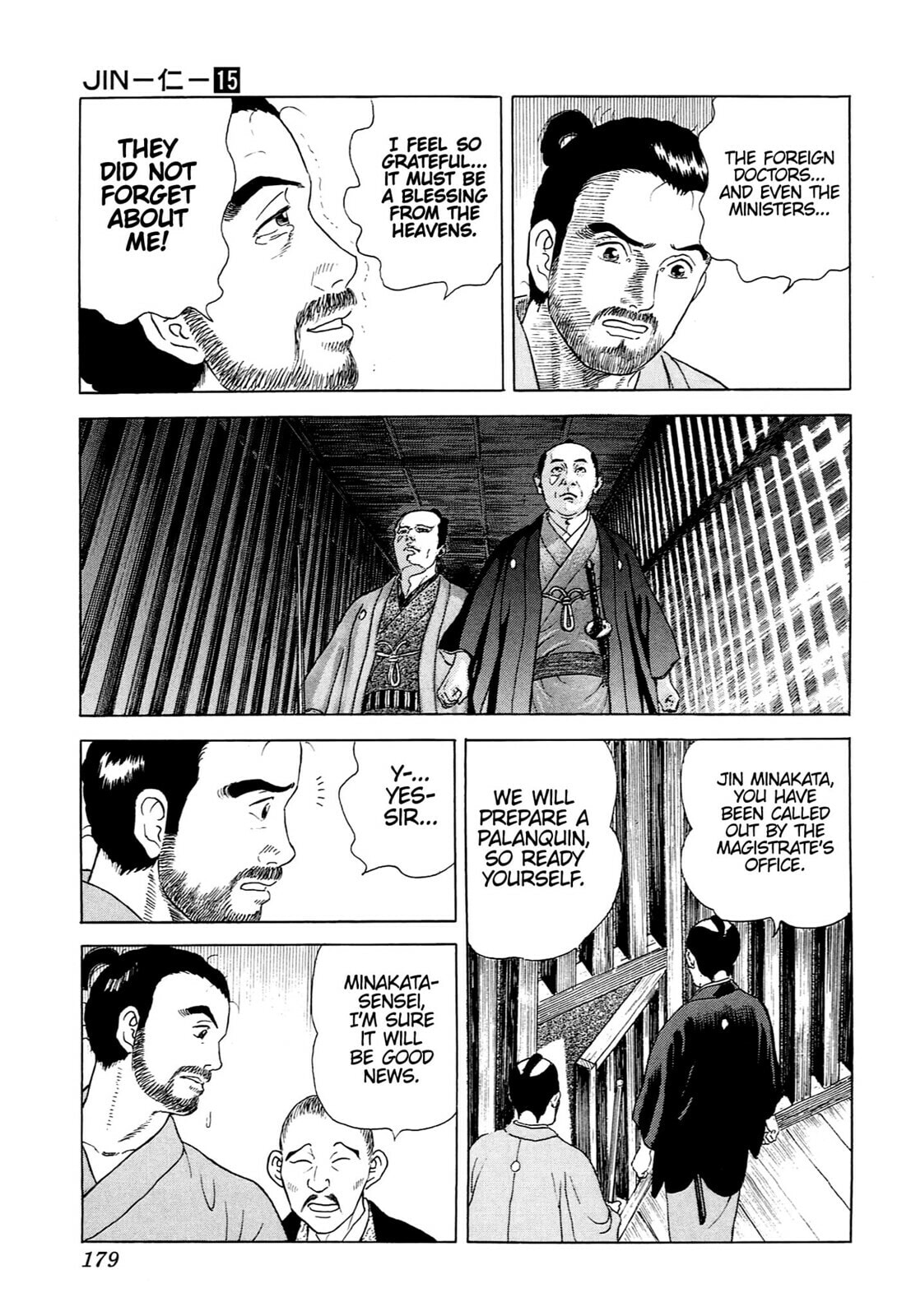 Read JIN chapter 98 image 17 on Lezhin