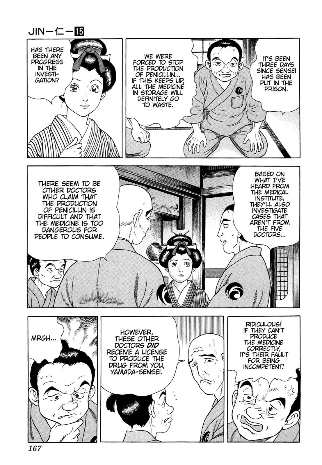 Read JIN chapter 98 image 5 on Lezhin