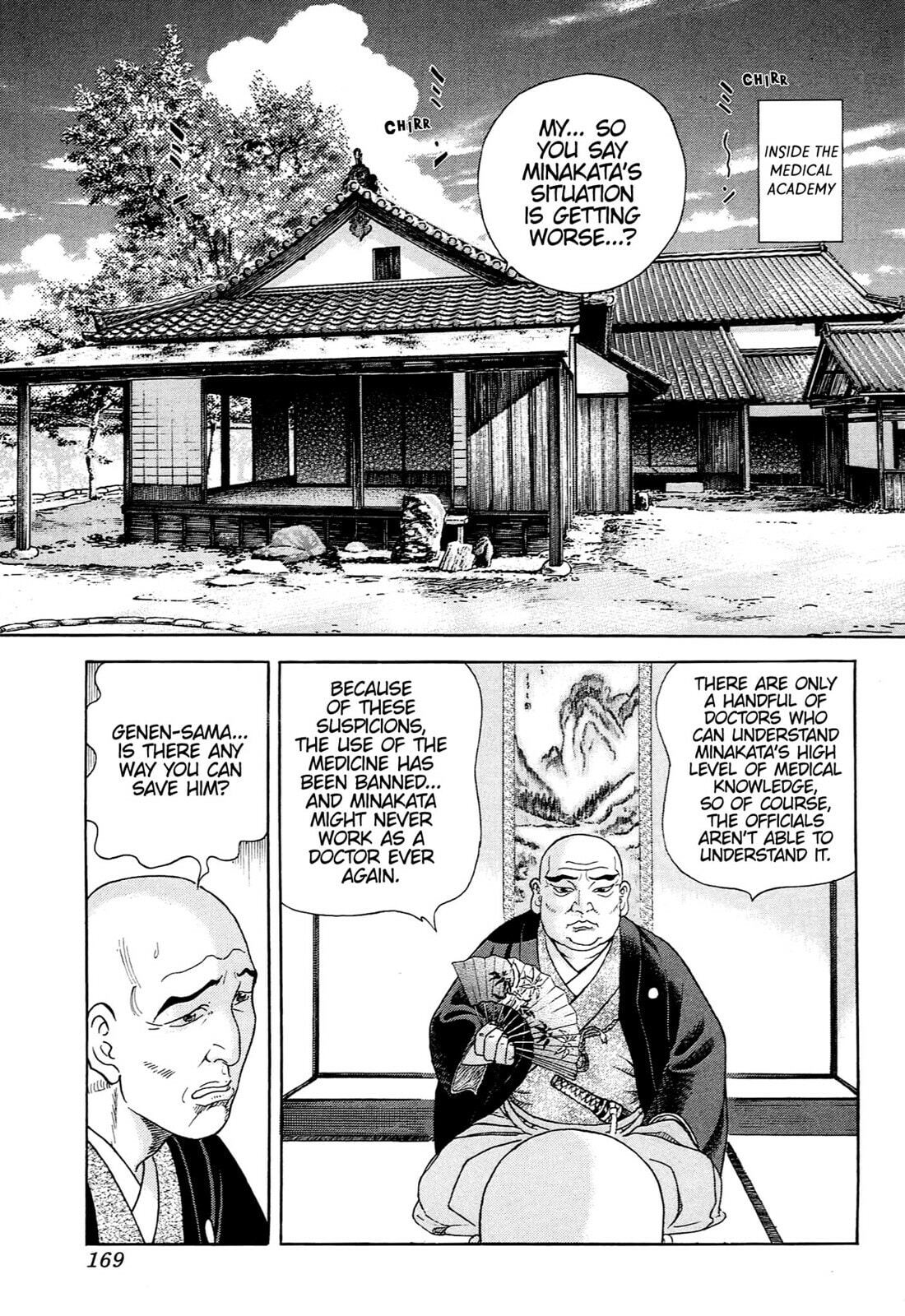 Read JIN chapter 98 image 7 on Lezhin