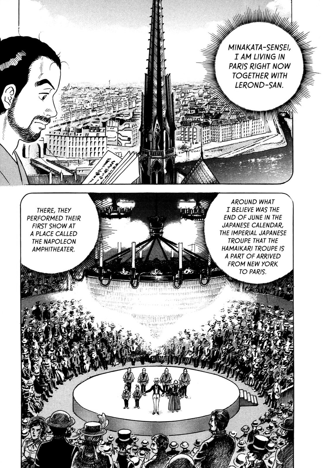 Read JIN chapter 99 image 10 on Lezhin