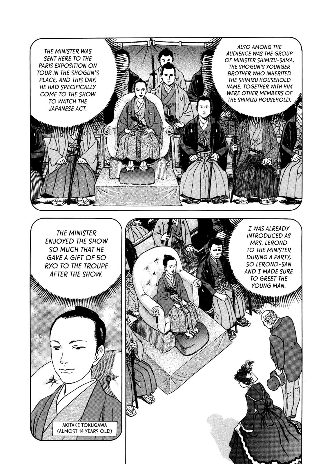 Read JIN chapter 99 image 11 on Lezhin