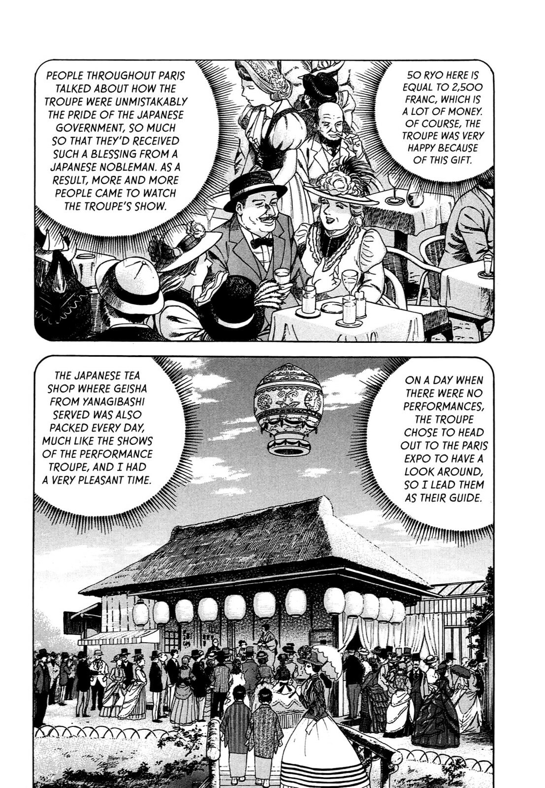 Read JIN chapter 99 image 12 on Lezhin