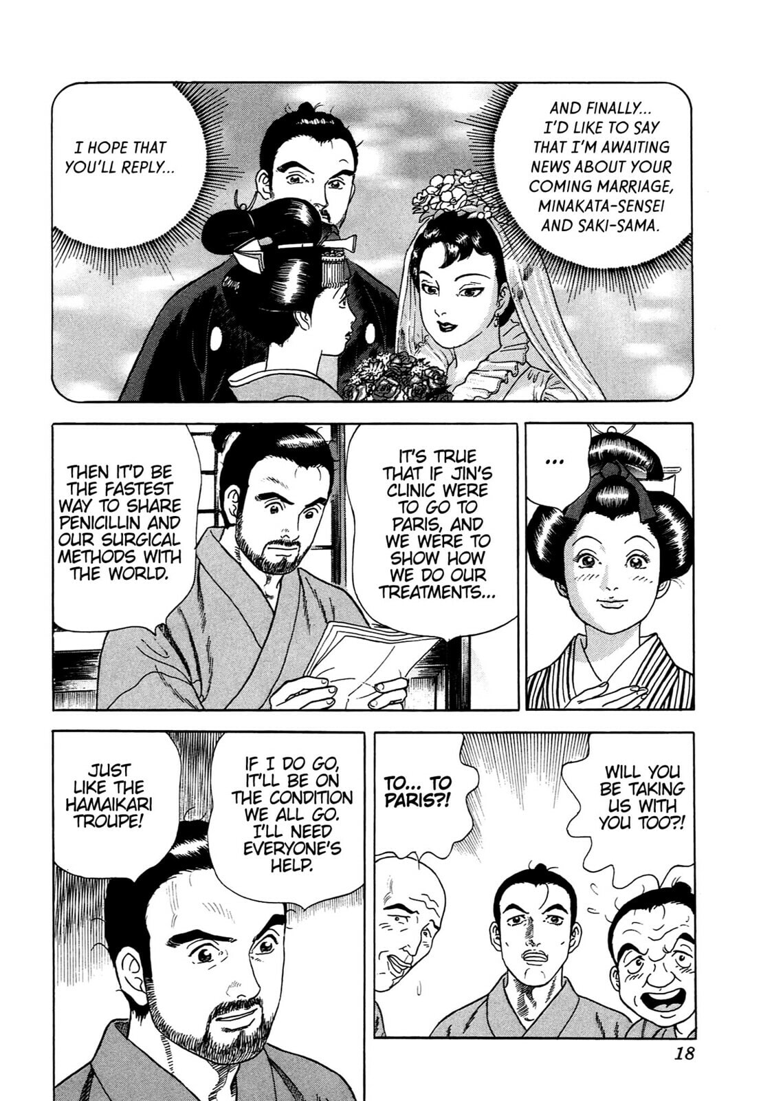 Read JIN chapter 99 image 14 on Lezhin