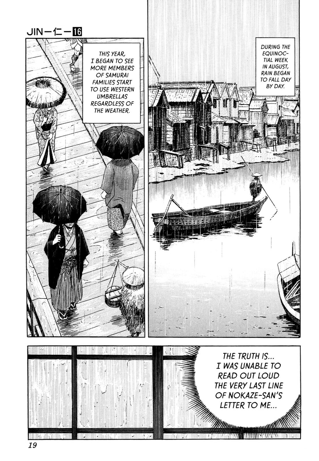 Read JIN chapter 99 image 15 on Lezhin