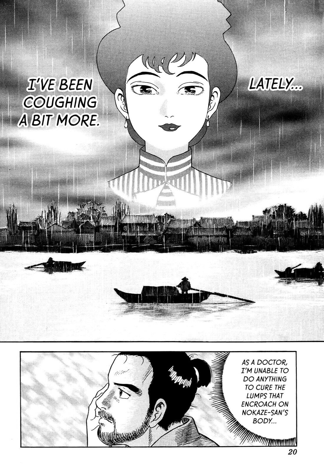 Read JIN chapter 99 image 16 on Lezhin