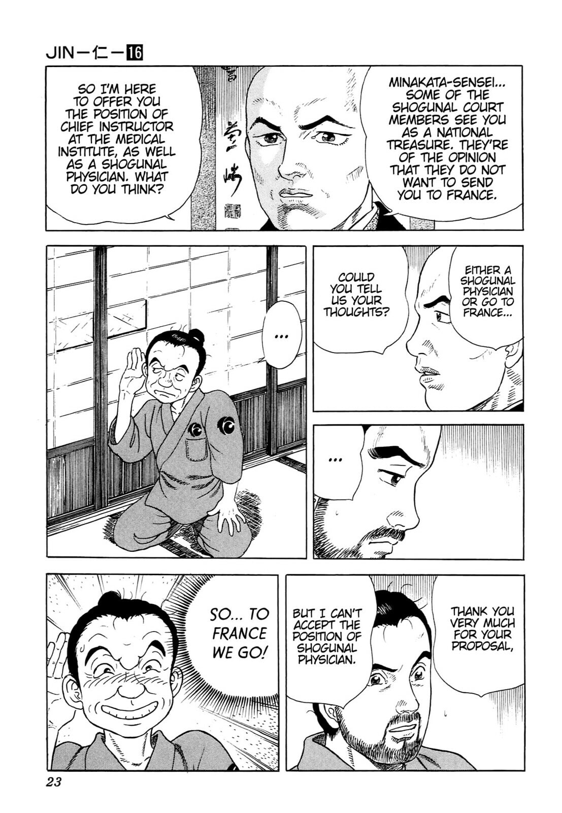 Read JIN chapter 99 image 19 on Lezhin