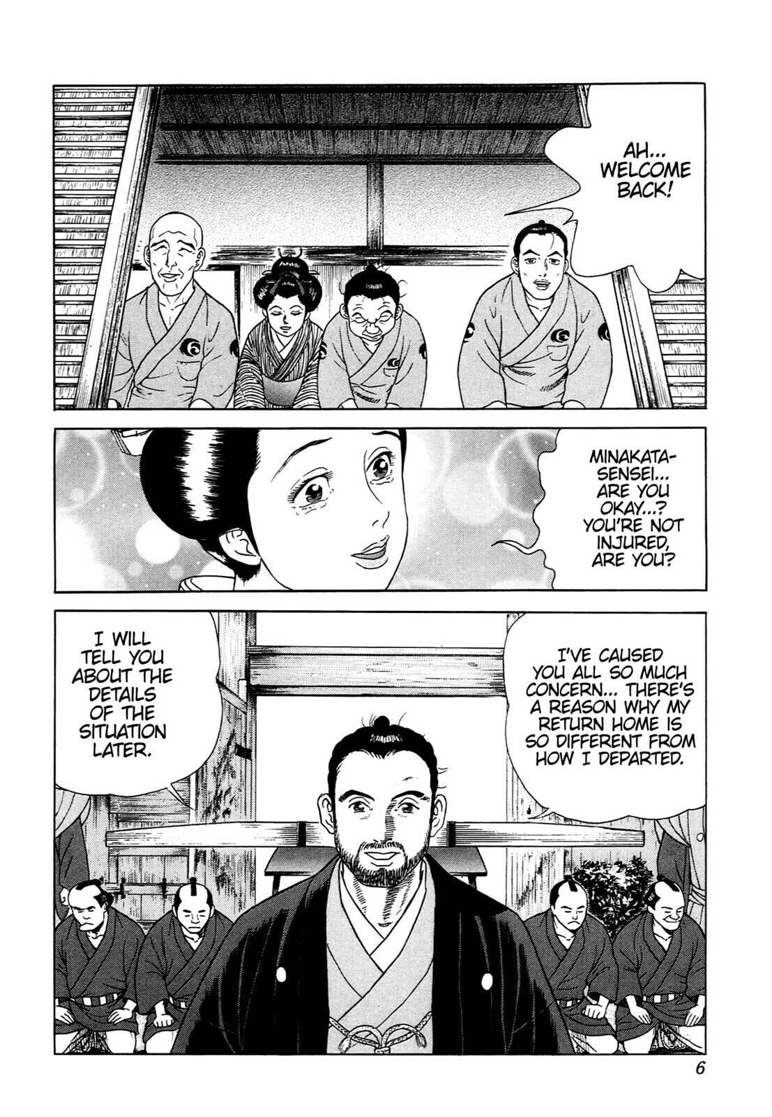 Read JIN chapter 99 image 2 on Lezhin