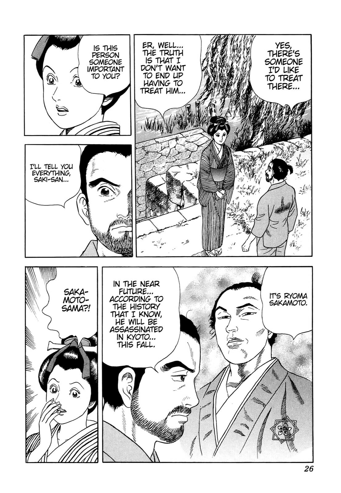 Read JIN chapter 99 image 22 on Lezhin