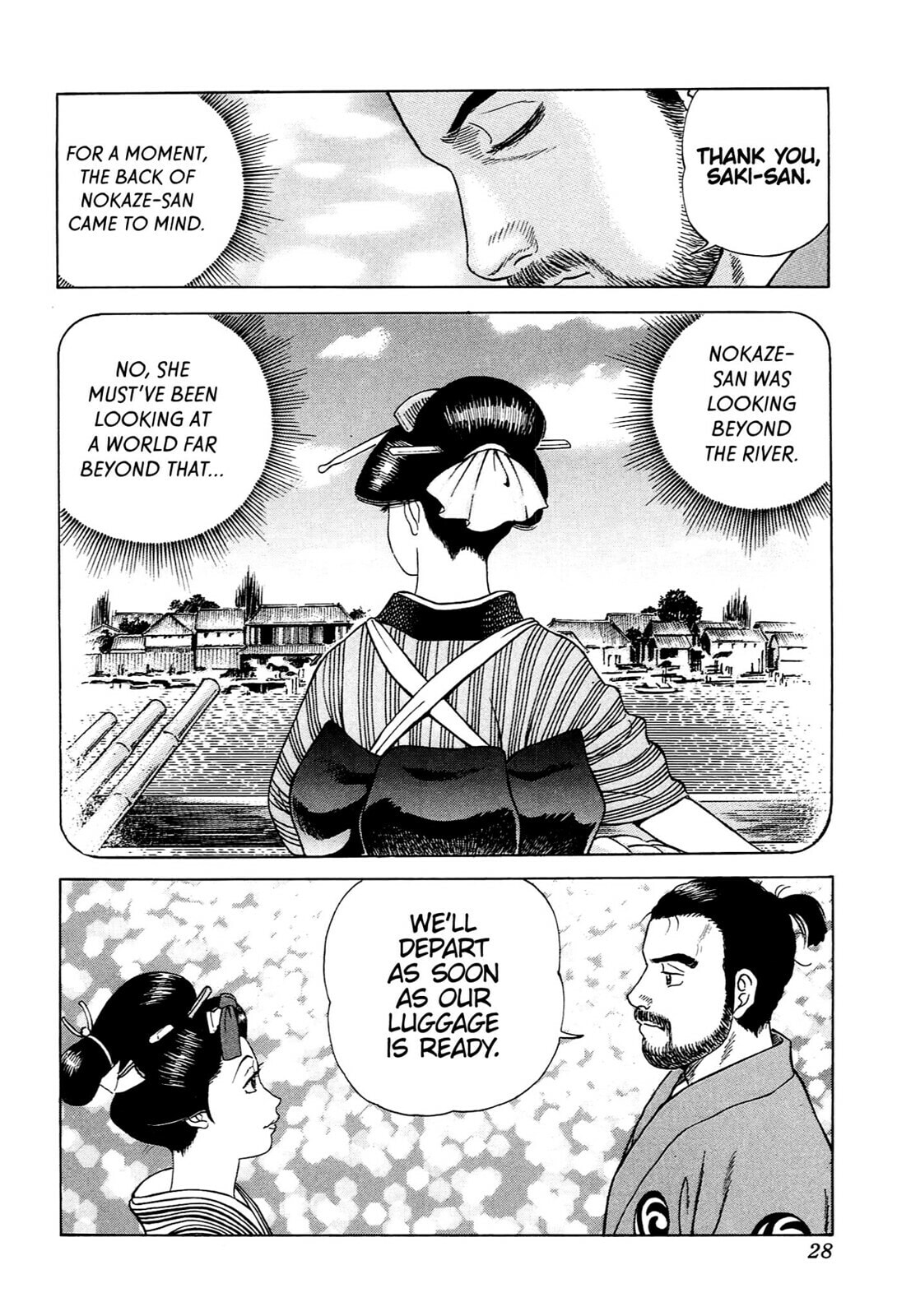 Read JIN chapter 99 image 24 on Lezhin