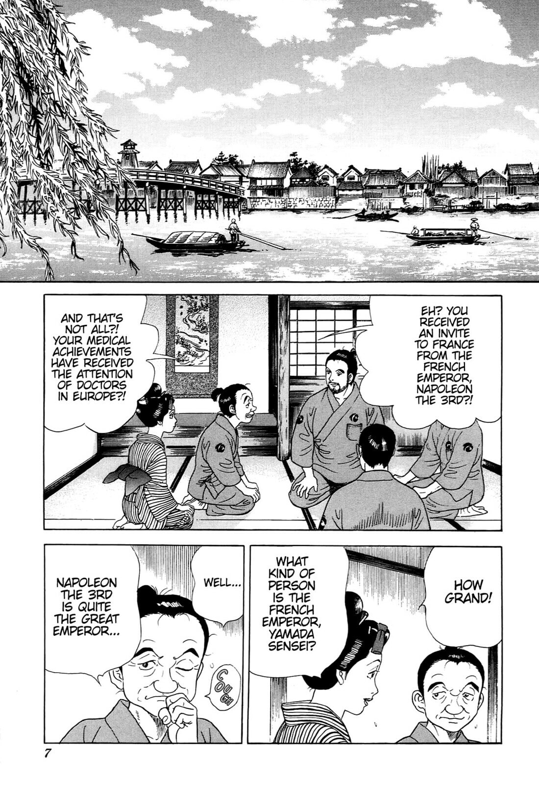 Read JIN chapter 99 image 3 on Lezhin