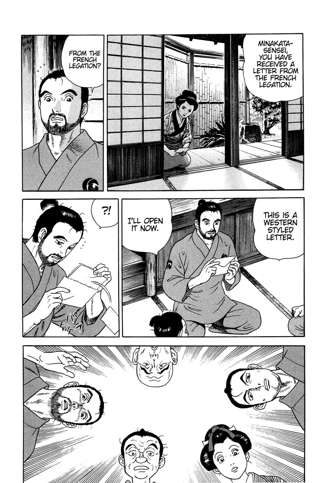 Read JIN chapter 99 image 8 on Lezhin