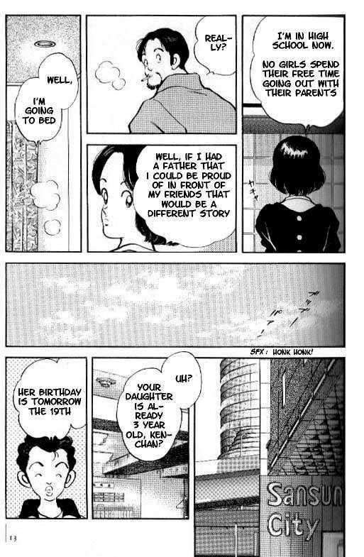 Read Jinbe chapter 1.1 image 13 on Lezhin