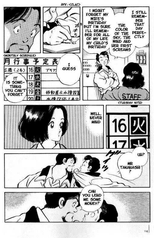 Read Jinbe chapter 1.1 image 14 on Lezhin