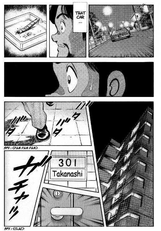 Read Jinbe chapter 1.1 image 16 on Lezhin