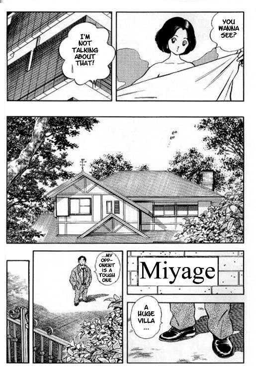Read Jinbe chapter 1.1 image 20 on Lezhin