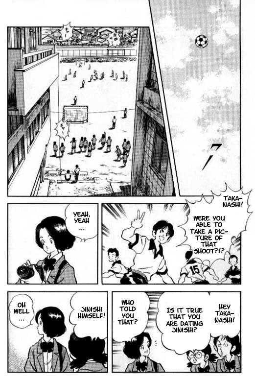 Read Jinbe chapter 1.1 image 22 on Lezhin