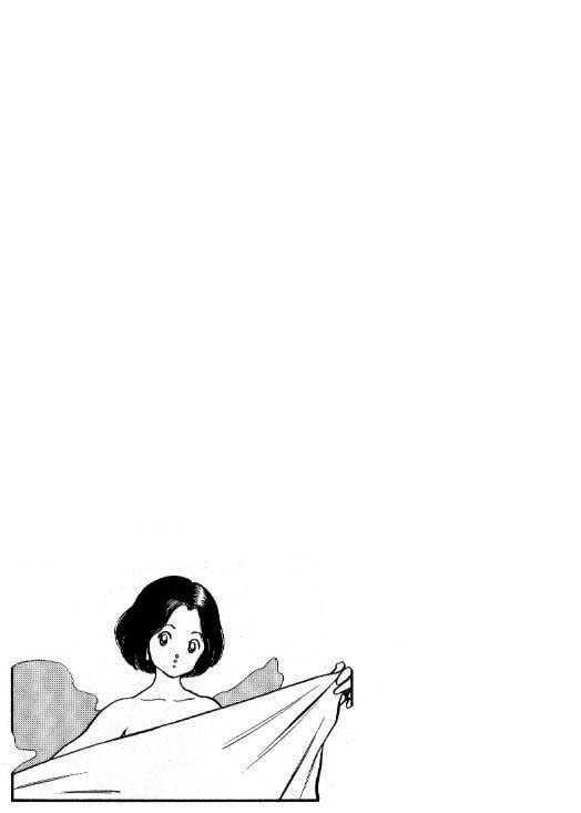 Read Jinbe chapter 1.1 image 33 on Lezhin