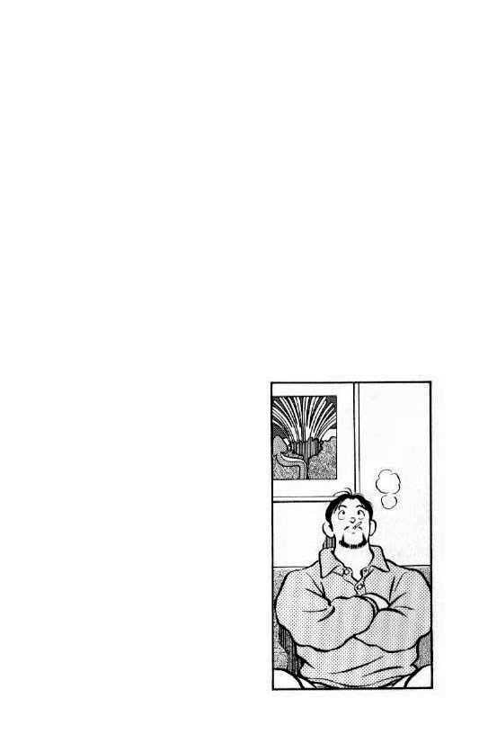 Read Jinbe chapter 1.1 image 34 on Lezhin