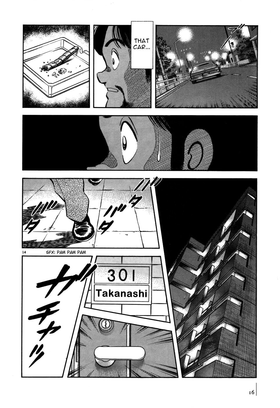 Read Jinbe chapter 1 image 16 on Lezhin