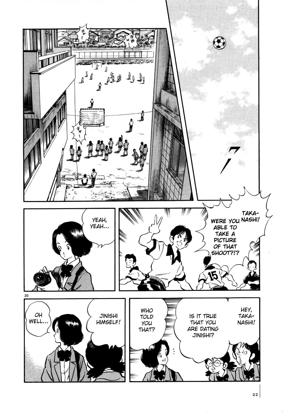Read Jinbe chapter 1 image 22 on Lezhin