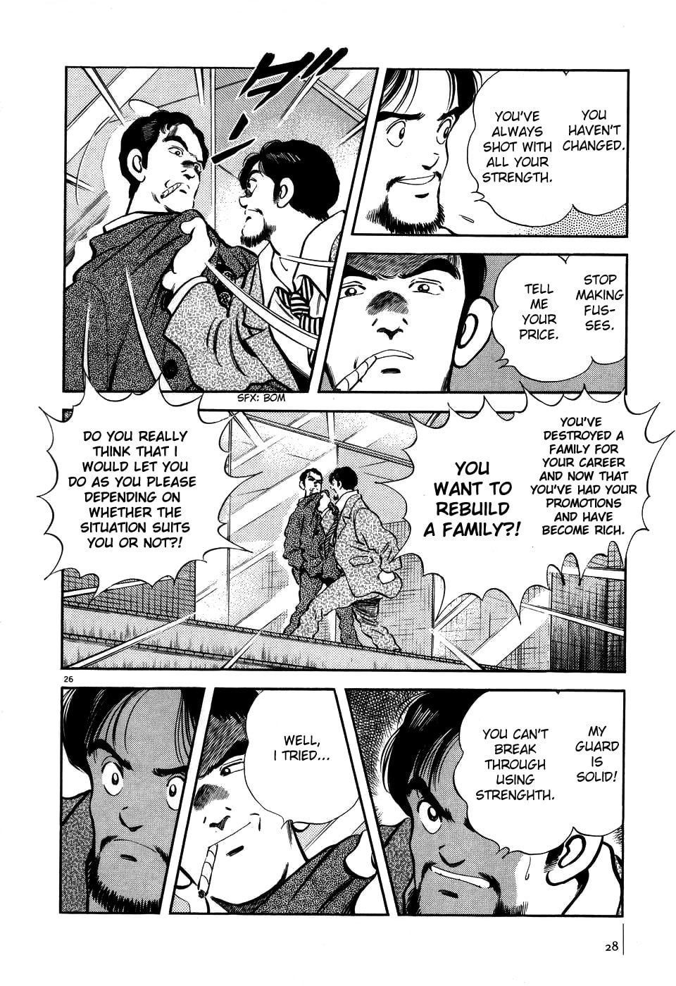 Read Jinbe chapter 1 image 28 on Lezhin
