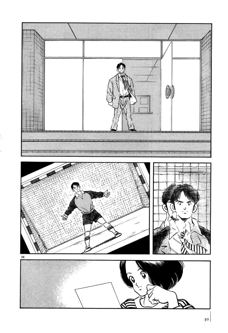 Read Jinbe chapter 1 image 30 on Lezhin
