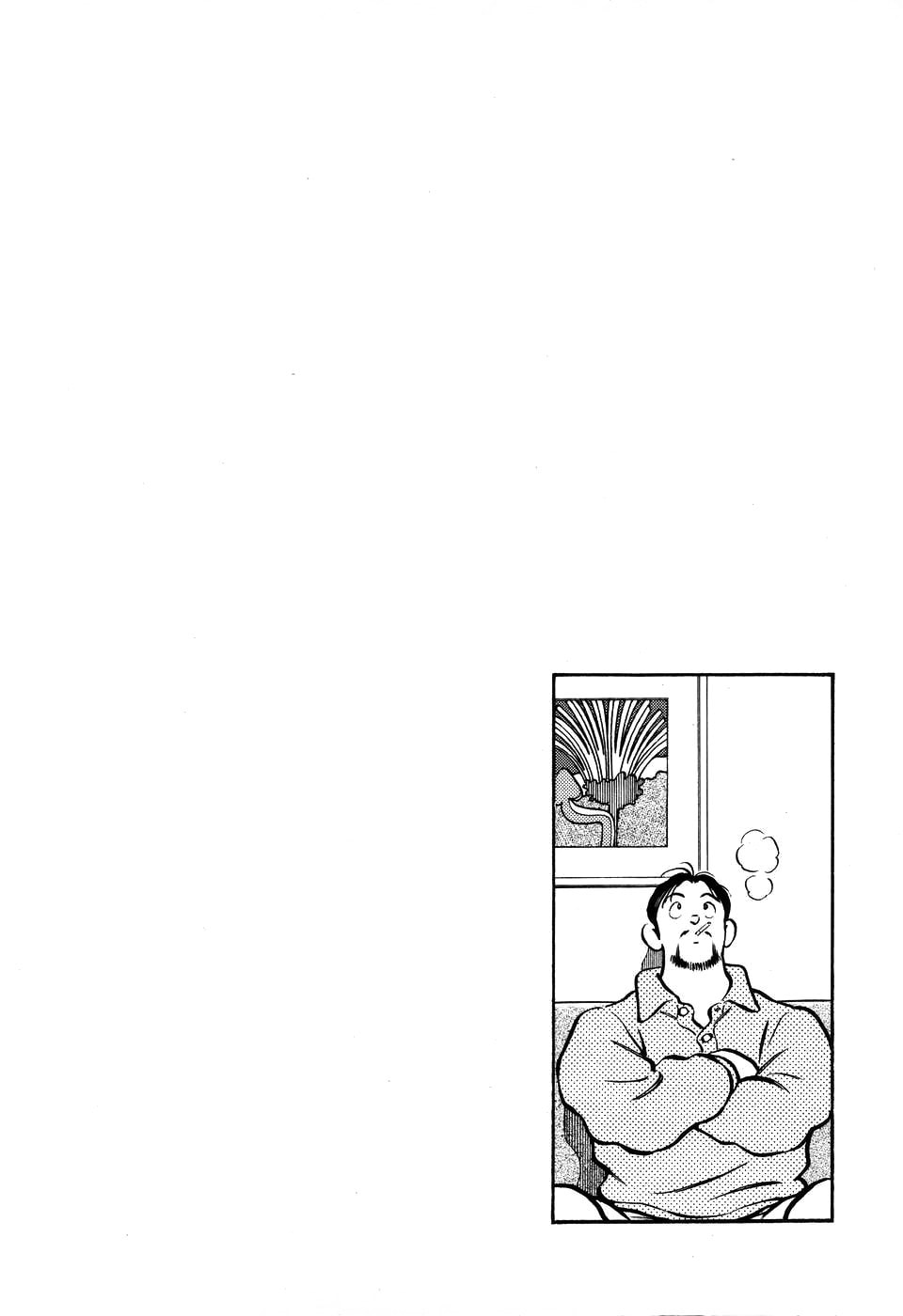 Read Jinbe chapter 1 image 34 on Lezhin
